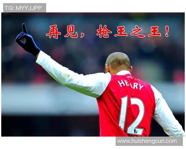 中国华裔足球明星的崛起与影响力探索:从绿茵场到世界舞台的传奇故事