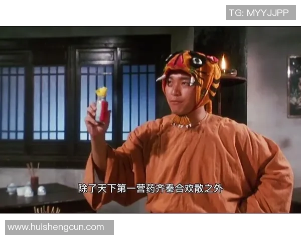 周星驰倾情致敬足球巨星的感人寄语与幽默回忆